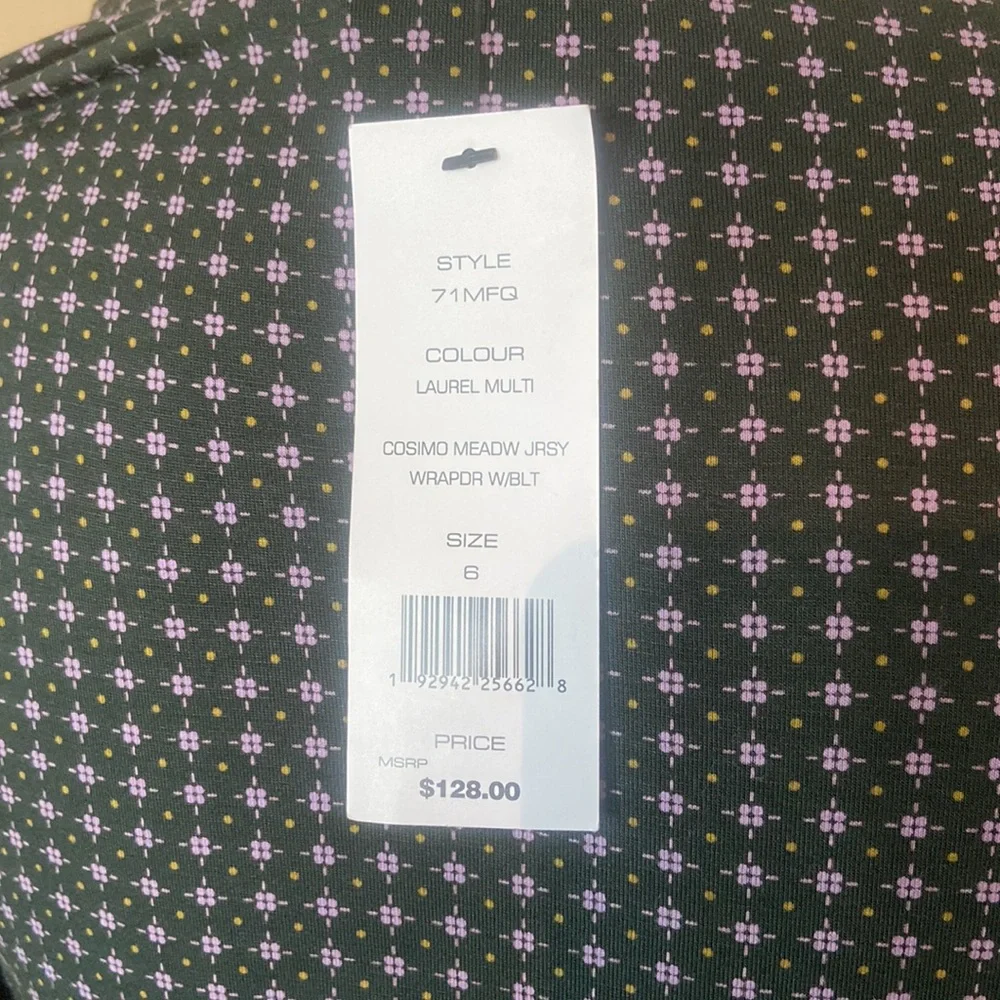 Laurel multi dress FRENCH CONNECTION - Picture 5 of 8